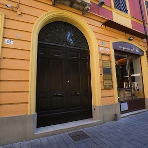 Mazzini'S Rooms